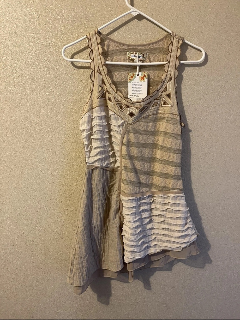 Lulumari NWT Lacestripe Beige Striped Women’s Top L